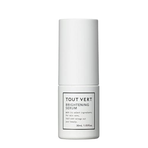 トゥヴェール ブライトニングセラム 30mL 先行 美容液