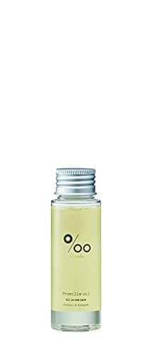 【美容室専売品】Promille プロミルオイル ヘアオイル 50ml クラシックブーケの香り 洗い流さない トリートメント オールインワン ヘアケア 濡れ髪