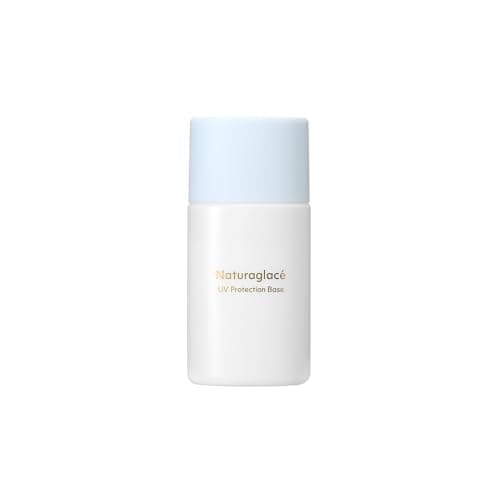 ナチュラグラッセ UVプロテクションベースS 30ml SPF50+ PA+++ 日焼け止め 石けんオフ 植物性スキンケア成分 オーガニック 紫外線 ブルーライト 近赤外線