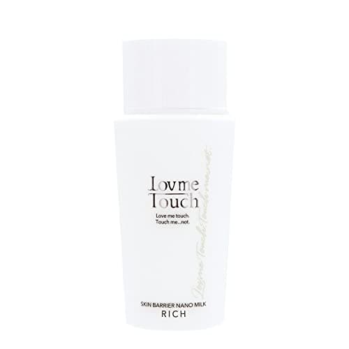 Lov me Touch スキンバリアナノミルク リッチ 50mL 乳液 保湿 セラミド