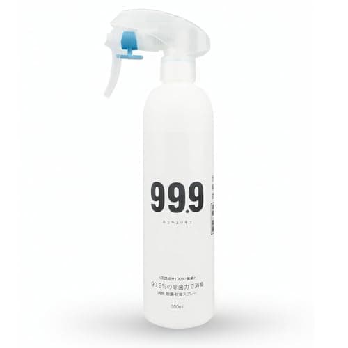 【99.9消臭除菌スプレー】350ml 天然成分100%でニオイが消える無香料無添加の消臭除菌 日本製 衣類や靴 ヘルメット 空間 乾いても効果持続