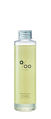 Promille プロミルオイル ヘアオイル 150ml クラシックブーケの香り