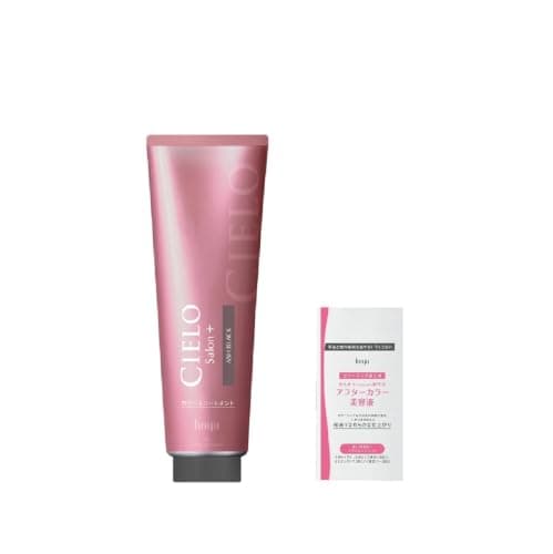 シエロ カラートリートメント 全体用 おまけ付き (白髪染め トリートメント) アッシュブラック 230g ヘアカラー セルフカラー