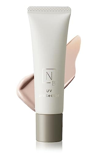 【秋冬も紫外線・乾燥対策】N organic Bright UVクリーム トーンアップ SPF30+/PA+++ 30g シミ・くすみをカバー