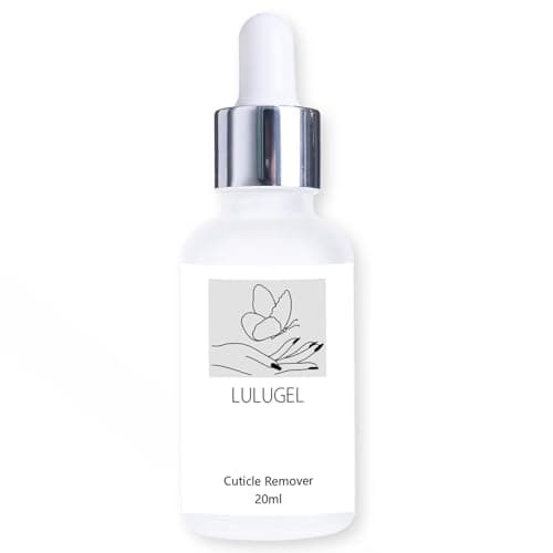 【甘皮ごっそり】LULUGEL キューティクルリムーバー 20ml【スポイトタイプ】 甘皮処理 ネイルケア 甘皮ケア 爪 ケア (20ml)