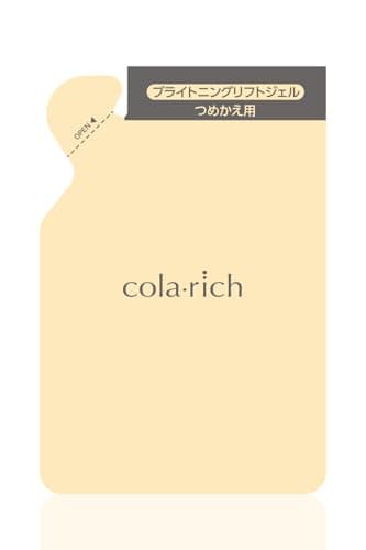 9種コラーゲンキューサイ コラリッチEX ブライトニングリフトジェル 詰替 パウチタイプ 55g (詰め替え オールインワンジェル オールインワンゲル 保湿クリーム コラーゲン 人気ランキング プレゼント ギフト 人気 スキンケア)