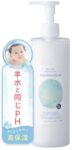 ばぶばぶストア ベビーモイスチェージェル マシュマロ 400ml 約3か月分（1日2プッシュ使用） ベビーミルク ベビーローション