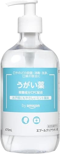 [指定医薬部外品] by Amazon エプールクリアうがい薬 470mL