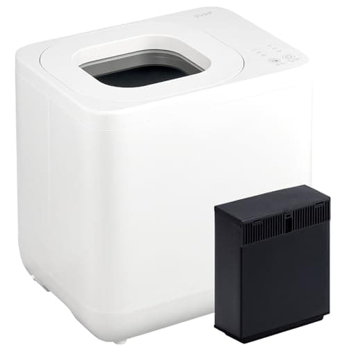 QUADS(クワッズ) 生ごみ処理機 GYUTTO Ver.2.0 ギュット 乾燥 粉砕式 4L 大容量 助成金対象 生ごみを93％削減 (ホワイト)