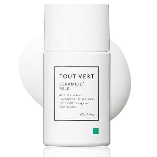 トゥヴェール セラミドミルク 40g 乳液