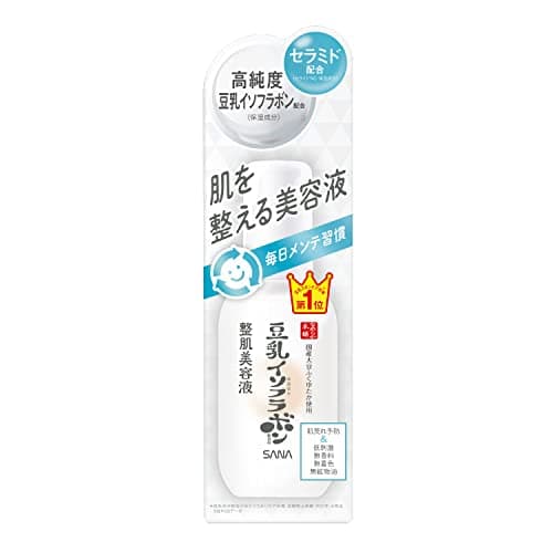 なめらか本舗 整肌美容液 NC 保湿 ホワイト 100ml