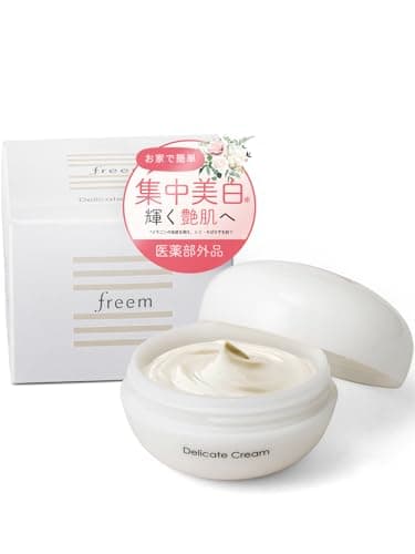 【諦めかけていた黒ずみに本命ケア】freem フリーム デリケートゾーン クリーム 保湿 ボディケアクリーム ひじ 膝 脇 フェムケア 日本製 30g