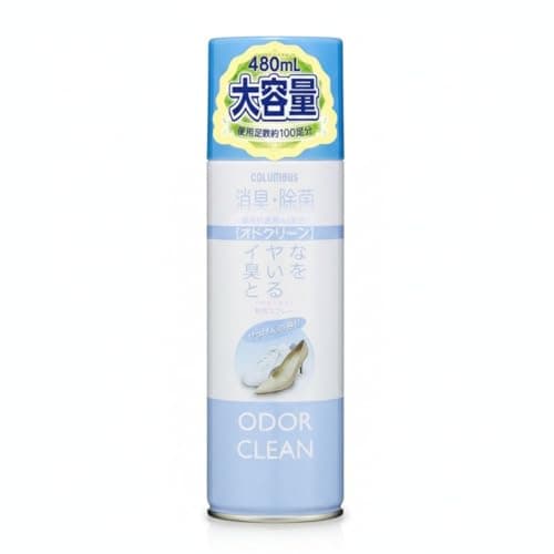 [コロンブス] オドクリーン 靴用消臭・除菌スプレー 大容量480mL せっけんの香り｜ニオイを即効リセット 部活靴・スニーカーの強いニオイ対策に