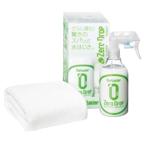 SurLuster(シュアラスター) ゼロドロップ 280ml 撥水 ガラス系コーティング 約2ヶ月耐久 艶 光沢 紫外線吸収剤 UV 保護 車 バイク 自転車 簡単施工 洗車 クロス付き スプレーコーティング S-113