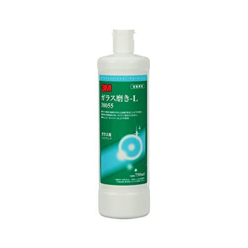 スリーエム(3M) 3M ガラス コンパウンド ガラス磨き-L 750ml 38055 油膜 水アカ 微細なキズ除去