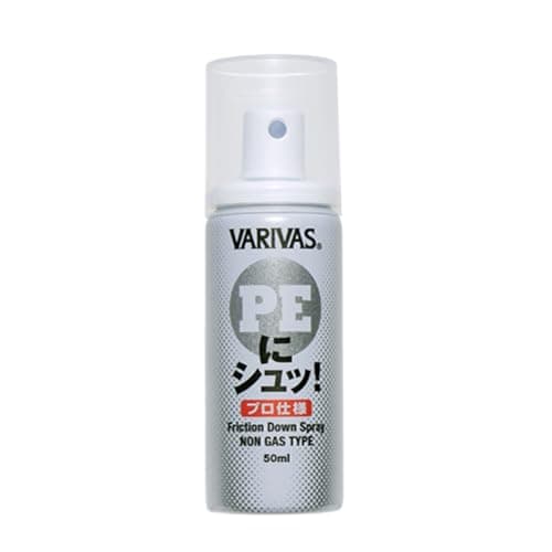 VARIVAS(バリバス) ラインコーティング剤 PEにシュッ! プロ仕様 50ml
