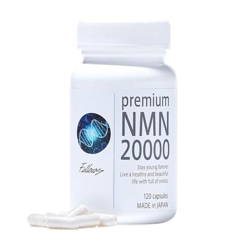 【日本製】β－NMN サプリメント 20,000mg (166.7mg×120粒）美容成分10種類 高配合 腸まで届く 耐酸性カプセル（植物由来 酸化チタン不使用）ヒト臨床試験実施 国内GMP認定工場 純度99.9％ PREMIUM NMN 20000