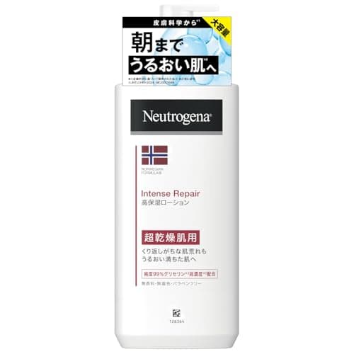 Neutrogena ニュートロジーナ ノルウェーフォーミュラ インテンスリペア ボディクリーム ボディローション ボディミルク 保湿クリーム ボディエマルジョン 超乾燥肌用 無香料 単品 450ml