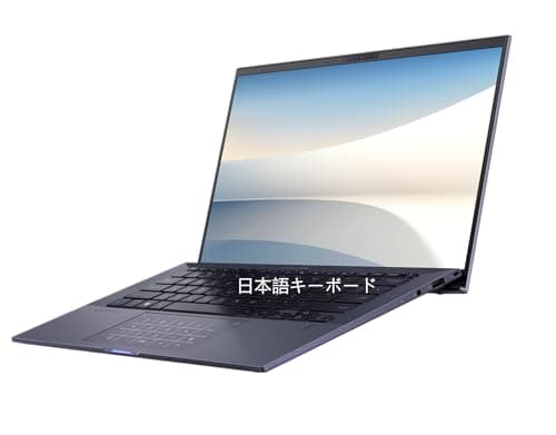 【整備済み品】ASUS ExpertBook B9450F 14インチ ノートパソコン 第10世代 Core i7-10510U メモリ16GB SSD512GB Windows11 Pro Microsoft Office 2021 Wi-Fi6 Thunderbolt 3 Webカメラ 超軽量 約870g