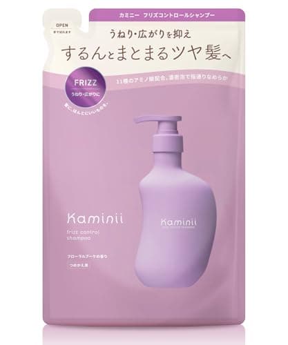 Kaminii カミニー フリズコントロール シャンプー 詰め替え うねりケア くせ ツヤ髪 フローラルブーケの香り ノンシリコン 350ml