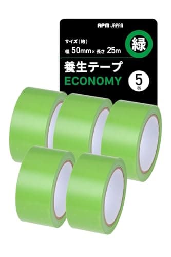 APMジャパン(APM Japan) 貼ってはがせるエコノミー養生テープ 万能タイプ 緑 50mm×25m 5個セット [養生・マスキングテープ]