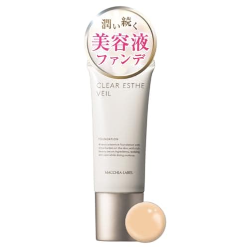 【SPF35 PA+++×美白カバー】薬用クリアエステヴェール ｜ 医薬部外品 プラセンタ ライトベージュ ｜ 25ml マキアレイベル