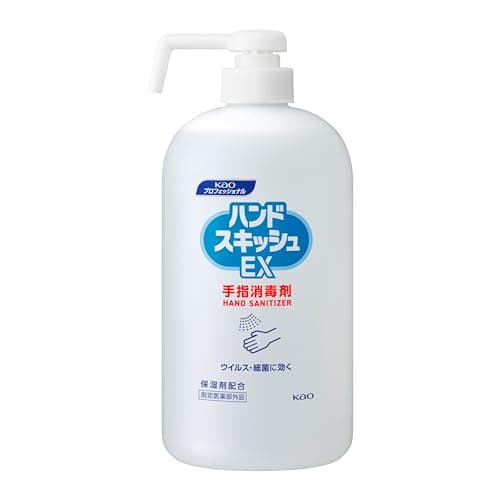 【業務用 手指消毒剤】 花王プロシリーズ ハンドスキッシュEX 本体 ショートノズル 800ml(花王プロフェッショナルシリーズ) [指定医薬部外品]