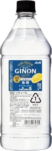【本品1:炭酸水5/たっぷり大容量】GINON ジノン レモン1800ml [アサヒ 40度 ペットボトル] お手軽 お得 檸檬 リキュール サワー コンク 簡単