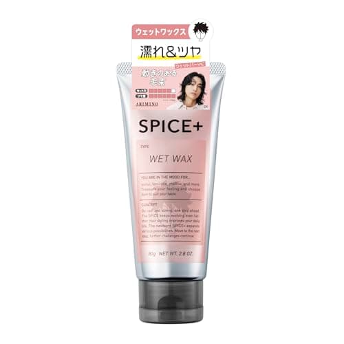 アリミノ SPICE+(スパイスプラス) ウェットワックス メンズ ヘアワックス パーマ 濡れ髪 整髪料 青りんごの香り 80g