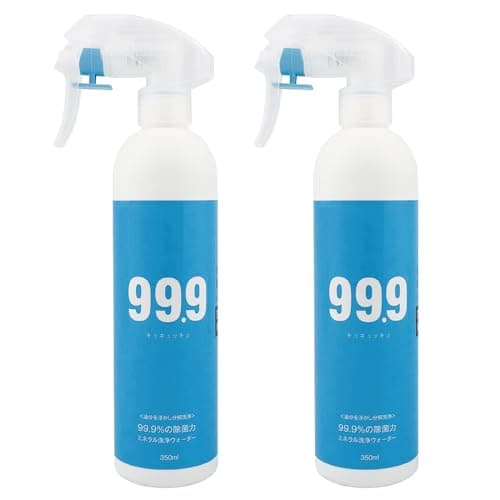 【有吉ゼミで紹介】99.9洗浄スプレー 350ml×2本セット 臭い菌も除去 家中のお掃除 除菌もできる天然成分100％無添加 日本製クリーナー