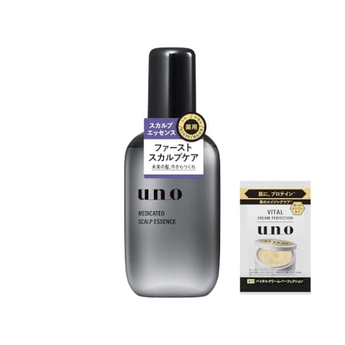 ウーノ uno 薬用 スカルプ エッセンス 150mL+サンプル (医薬部外品)