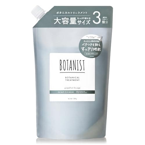 BOTANIST ボタニスト トリートメント 大容量 詰め替え スカルプクレンズ 【通常品詰替3個分】