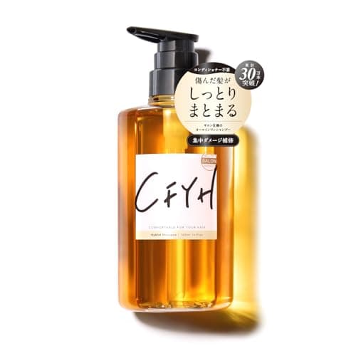 髪質補修サロンCFYH オールインワン アミノ酸 リンスインシャンプー ノンシリコン くせ毛 エイジングケア 500ml