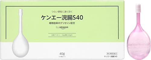 【第2類医薬品】 by Amazon ケンエー浣腸S40 40g×30個入