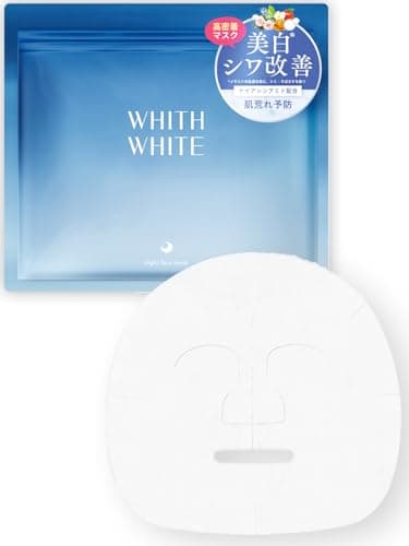 [ 有効成分配合 ] WHITH WHITE フィス ホワイト 医薬部外品 美白 パック 顔 保湿 30枚入(ナイアシンアミド/エイジングケア)