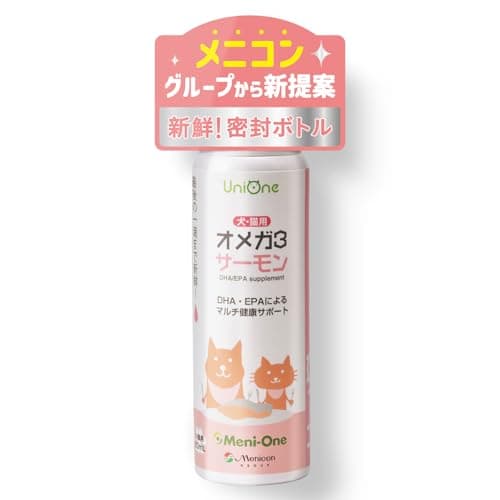 UniOne オメガ3 サーモン 犬 猫 ペット サプリメント サプリ DHA EPA アスタキサンチン マルチ健康サポート 60ml オメガ3脂肪酸 抗酸化成分 関節 メニワン ユニワン