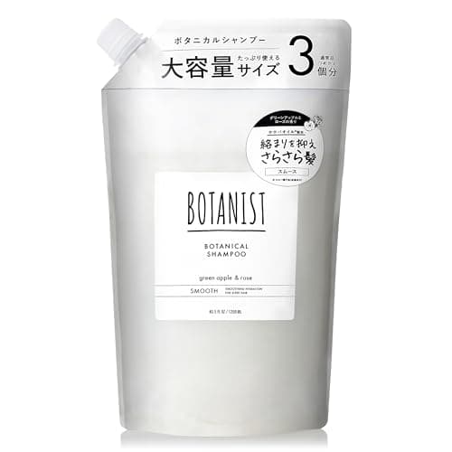BOTANIST ボタニスト シャンプー 大容量 詰め替え スムース 【通常品詰替3個分】