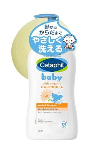 セタフィル ベビー ウォッシュ＆シャンプー オーガニック カレンデュラ 400mL ベビーソープ 新生児 赤ちゃん用 全身洗浄料 保湿 敏感肌 低刺激 大容量 沐浴 スキンケア 出産祝い ギフト プレゼント Cetaphil
