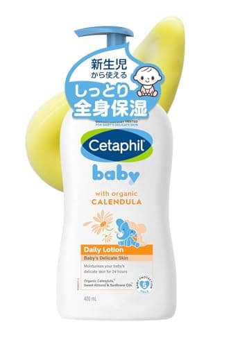 セタフィル ベビー デイリー ローション オーガニック カレンデュラ 400mL ベビーローション 保湿クリーム 赤ちゃん 保湿 ベビークリーム 敏感肌 低刺激 新生児 赤ちゃん用 全身スキンケア 出産祝い ギフト Cetaphil