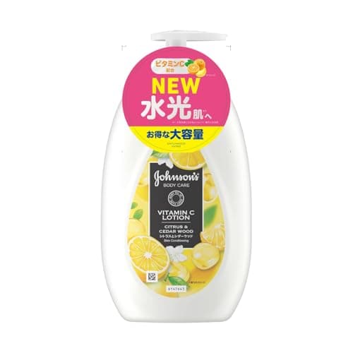 ジョンソンボディケア VCアロマミルク 500ml シトラスとシダーウッドの香り ボディクリーム ボディミルク ローション ビタミンC配合 ポンプ 保湿 【大容量】