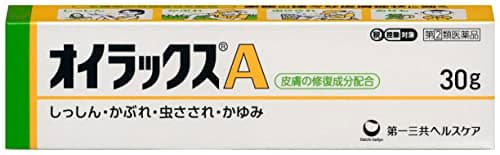 【指定第2類医薬品】オイラックスA 30g