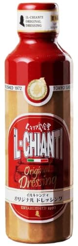 イルキャンティ ドレッシング イタリアンドレッシング 380g 4本 冷蔵 渋谷区笹塚 サラダが主役になる深い味わい iL-Chianti