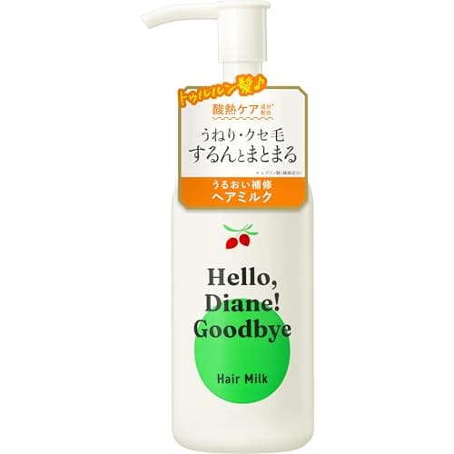 Diane(ダイアン) ヘアミルク 洗い流さないトリートメント [ティー&ムスクの香り] 120ml ハロー グッバイ