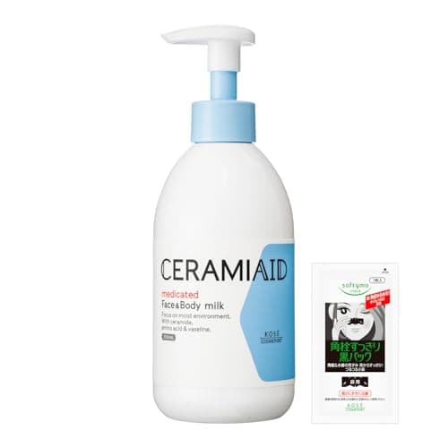 【医薬部外品】 KOSE セラミエイド 薬用 スキンミルク 敏感肌 全身保湿ミルク 250mL ボディクリーム ボディミルク ボディローション 敏感肌 おまけ付き