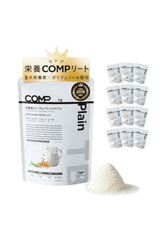 COMP 完全食 Powder TB Plain (96g×12袋) プロテイン ビタミン 食物繊維 たんぱく質 ミネラル ポリフェノール (小袋×12点, ① プレーン)