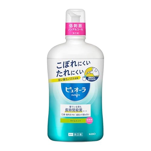 ピュオーラ 【大容量】 洗口液 ライムミント ノンアルコールタイプ 850ml クレンジング