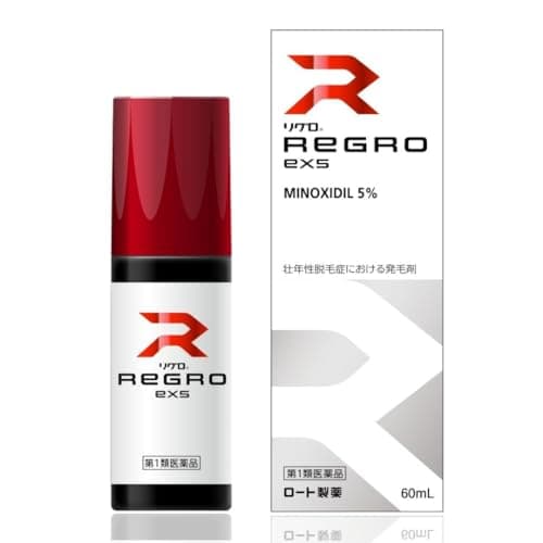 【第1類医薬品】リグロEX5 60mL