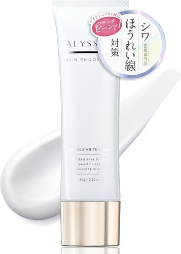 【医薬部外品】アリッサム 薬用 シワ改善クリーム ナイアシンアミド 【 ほうれい線 首元 目元 手元 トータルケア 】香料フリー／日本製／大容量60g