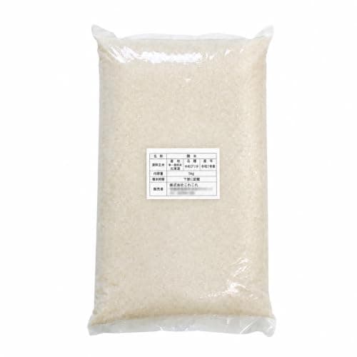 米 5kg 北海道産 ゆめぴりか 令和7年産｜雪室保管・精米したて｜旨い米なら、これこれ
