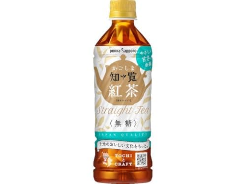 ポッカサッポロ かごしま知覧紅茶無糖 500ml PET×24本 鹿児島県知覧産茶葉100％使用/無糖なのにほのかに甘い